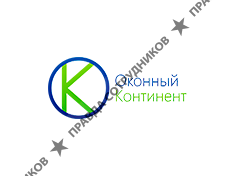 Оконный континент 