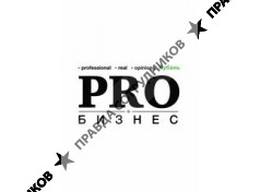Pro бизнес Кубань 