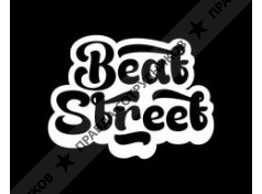 Beat Street 