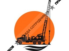 ТаграС-РемСервис 