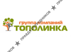 Эксплуатационная компания Спецсервис 