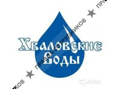Аква-Профи 