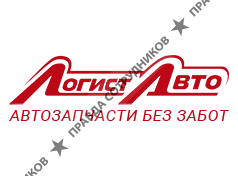 ЛогистАвто.Ру 