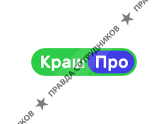 КрашПро