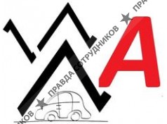 Азов-Лада 
