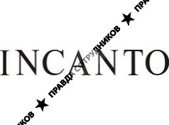 Инканто Иваново 