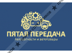 ИП. Митин Д.В 