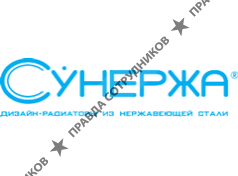 Сунержа, ТД 