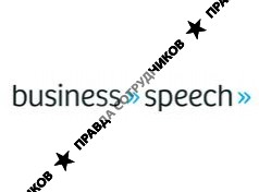 Business Speech 