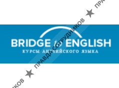 Bridge to English 