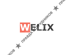 WELIX 