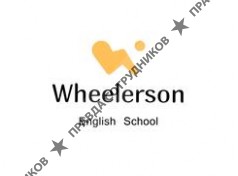 Wheelerson English School 