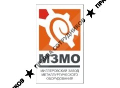 Миллеровский Завод Металлургического Оборудования 