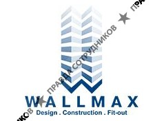 Воллмакс Констракшн 