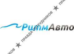 Ритм Авто 