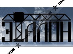 ЭТАЛОН, ПК МК 