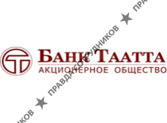 Банк Таатта, филиал г. Симферополь 