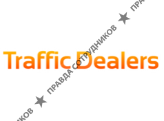 Traffic Dealers 