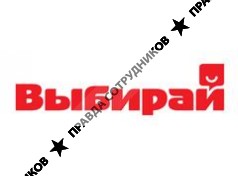 Вкус жизни 
