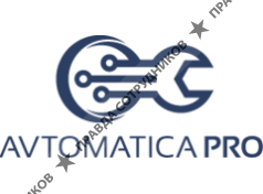 АВТОМАТИКА 