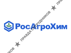 НПО РосАгроХим 