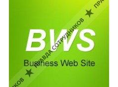 Бизнес Веб Сайт 