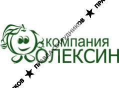Олексин 