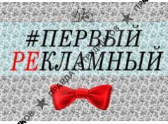 Корпорация Айти-Магнитогорск 