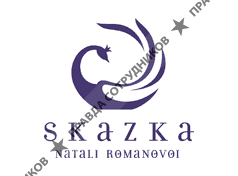 Крупа Артем Германович 