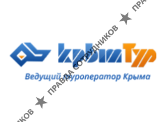 Крымтур 