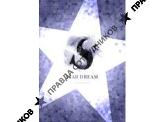 Star Dream 