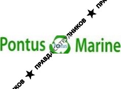 Pontus Marine