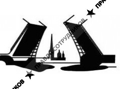 Безопасность 