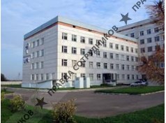 Волоколамская центральная районная больница, ГБУЗ МО 