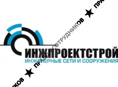 ИнжПроектСтрой 