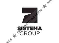 СИСТЕМА 