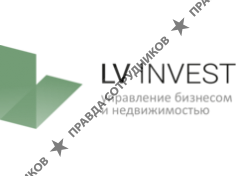 ЛВ ИНВЕСТ 