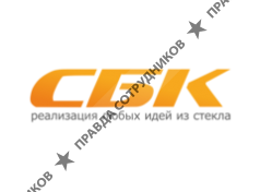 Системы безопасности и комфорта 