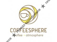 Coffeesphere 