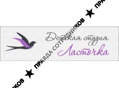 Сарайкина Мария Олеговна 