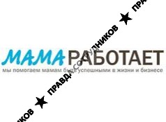 БФ Дорога в жизнь 