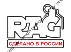 ПРО Пейнтбол 