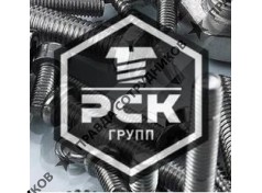 РСК Групп 