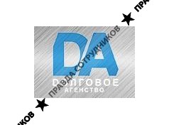 Долговое Агентство Илма 