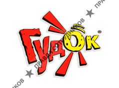 ГУДОК 