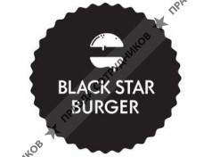 Блэк Стар Фудс 