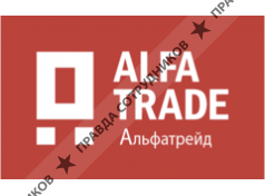 АЛЬФАТРЕЙД-СТ 