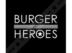 Burger Heroes 