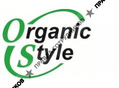 Organic style 