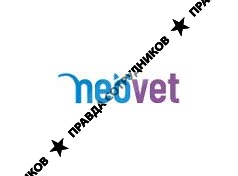 Neovet (ИП Прыгунова) 